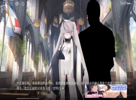 【拔作ADV/中文】禁亲圣交苏菈〜亲女儿萝莉飞机杯挑逗诱惑 官方中文版【700M/新作】-春天资源分享网