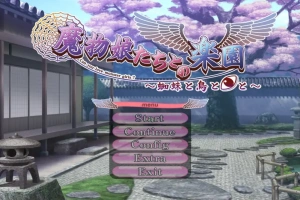 [ADV/汉化] 与魔物娘们的乐园 ~史莱姆与斯库拉~ AI汉化无修版电脑 [1.2G]-春天资源分享网