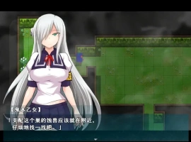 [RPG/汉化] 少女退魔记 ~討魔の乙女 STEAM官方中文步兵版 电脑 [1.1G]-春天资源分享网