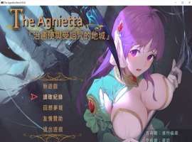 【佳作ARPG中文CV】治愈使与受诅咒的地下城~V0.93.0官方中文步兵版+存档【更新2.5G】【补档】-春天资源分享网