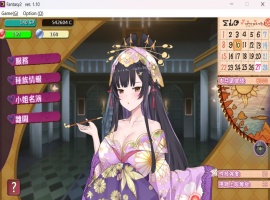 【经营SLG中文动态全CV】异世界昌馆街V1.10官方中文步兵版+全存档【新作600M】-春天资源分享网
