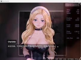 【互动SLG中文全动态】铁匠4BlackSmith4官方中文版【新作1.2G】-春天资源分享网