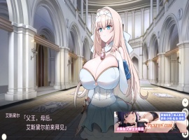 【战略SLG/中文/动态】新人军师公主大人的制胜秘诀 Steam官方中文步兵版【330M/新作】-春天资源分享网