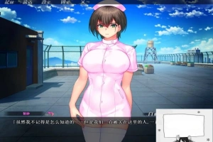【SD/2D/ADV/汉化】歼禁病房-巨汝银荡护士的银乱看护记录 双端AI精翻【2.8G】-春天资源分享网