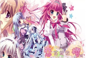 【日系ADV/安卓】魔女的夜宴[百度/微云]-春天资源分享网