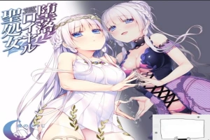 【SD/拔作ADV/汉化/全CV】堕落皇家圣女完整双端汉化版【400M】-春天资源分享网