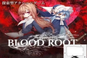 【PC/2D/RPG/中文】血之根源 Ver.1.1.3.3 DL官方中文版【260M】-春天资源分享网