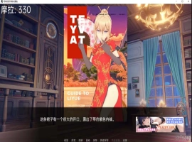 【欧美SLG/汉化】原神:可莉的恶作剧 V1.15 汉化版【PC+安卓/640M/更新】-春天资源分享网
