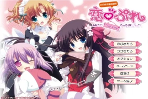 [ADV/汉化] 汐见崎学园演剧部 恋☆擂~与你亲亲密密角色playing！AI汉化版电脑 [2.6G]-春天资源分享网