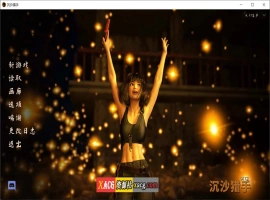 【欧美SLG神作/汉化/动态】沙漠追猎者 V0.18.3 Steam 官方中文版【PC+安卓/6G】-春天资源分享网