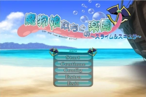 [ADV/汉化] 与魔物娘们的乐园 ~史莱姆与斯库拉~ AI汉化电脑 [1.2G]-春天资源分享网