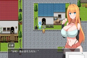 [催眠RPG/汉化/NTR] NTR冒险者雷安娜 NTR冒険者リエナ～狙われ彼女と小さな彼 v1.02 电脑 [661M]-春天资源分享网