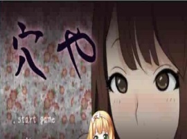 [互动SLG/无文本/全动态]舒服屋：500一次的乡间奇遇 完整作弊版[百度][500M]』-春天资源分享网