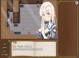[RPG/汉化] 失落爱之岛 中文无修版 电脑 [700M]-春天资源分享网