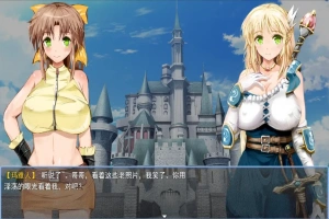 [RPG/汉化] 弥赛亚骑士团IF：被囚禁的亚空间城 AI汉化版 电脑和安卓 [1.5G]-春天资源分享网