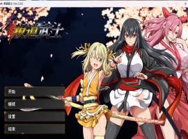 【超爆款RPG中文全动态全CV】[ONEONE1]叛道武士V2.0.0官方中文步兵版【新作8.4G】-春天资源分享网