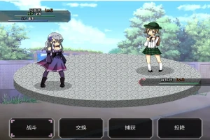 [RPG/中文] 口袋少女 世外桃源奥德赛 1.10 PC+安卓汉化最终版 [700M]-春天资源分享网