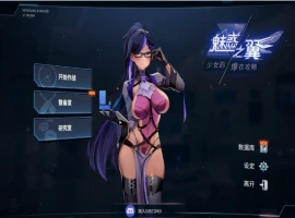 [SLG/汉化] 魅惑之翼：少女的爆衣攻略1.00.084-官方中文无修版 电脑 [2.4G]-春天资源分享网