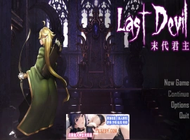【肉鸽ACT/中文/动态】末代君主：Last Devil 重制V5.09B1 官中步兵版【5G/中文CV/更新】-春天资源分享网