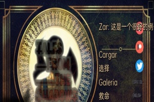 [欧美SLG/汉化/动态]来自阴影的故事V0.3 汉化版[PC+安卓][950M/百度]』-春天资源分享网