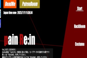 [3D/ACT/格斗/动态/猎奇] がぷがぷ工房 PainRein Ver 0.037 PC+安卓 猎奇注意[百度][8.2G]』-春天资源分享网