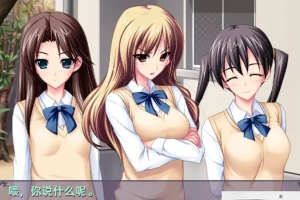 [拔作ADVGPT3.5汉化】[竹子社] 毎日がM！ 每天都是M ![电脑3.54G]-春天资源分享网