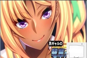 【SD/ADV拔作/CV】黑辣妹的电车银技~银荡的惩罚游戏！汉化+CG【500M】-春天资源分享网