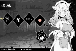 [RPG/汉化] 奈绪发晴中！兽耳少女的治疗 PC+安卓汉化作弊版 [1G]-春天资源分享网