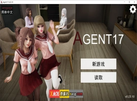 【亚洲风SLG/中文/动态】特工17 V25.8 官方中文版【PC+安卓/5G/更新】-春天资源分享网