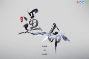 [SLG/中文] 命运 Re：DESTINY V1.20 STEAM官方中文步兵版电脑 [1.80G]-春天资源分享网
