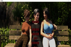 [沙盒SLG/汉化/动态]双重感知Double Perception Ver2.2 汉化版[PC+安卓][1.9G/百度]』-春天资源分享网