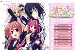 [ADV/汉化] 四色热情！よついろパッショナート！ AI汉化版+全CG存档 [2.7G]-春天资源分享网