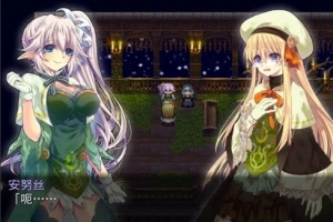 【2D/RPG】废忆冥幻 Ver1.01 精翻汉化版电脑【380M】-春天资源分享网