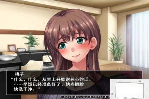 【SD/拔作ADV/CV】性奴视频发布!用女友来投稿的理由!双端汉化+CG【1G】-春天资源分享网