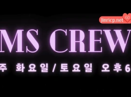 MSCREW S1 性感小姐 第1季 全集 All in one 合集版 中文字幕-春天资源分享网