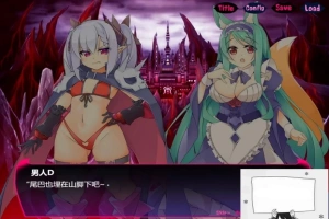 【PC/2D/RPG/中文】勇者与奴隷魔王 V4.5 DL官方中文版【430M】-春天资源分享网