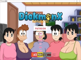 【毁童年SLG/汉化/动态】哆来A梦盯盯猫 V1.1d 汉化版【PC+安卓/1G】-春天资源分享网