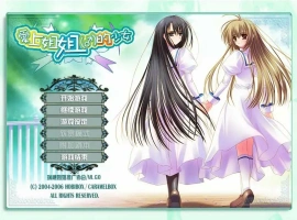 [ADV/汉化] 爱上姐姐男生的少女们 V1.2汉化版电脑 [2G]-春天资源分享网