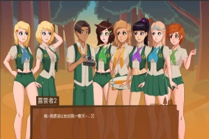 [2D欧美SLG/中文/沙盒] 哀悼之木营地 Camp Mourning Wood v0.0.15.2 PC+安卓 [1.5G]-春天资源分享网