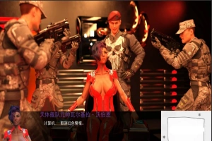 [欧美SLG汉化]银河后宫手册 The Galactic Harem Handbook [Demo][双端595M]-春天资源分享网