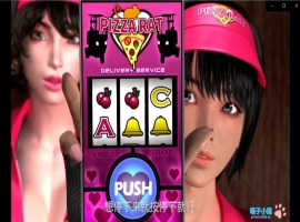 【3D大作汉化全动态全CV】梅麻吕：PIZZA配送达银2 汉化中文版【新汉化1.8G】【补档】-春天资源分享网