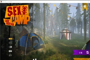 [欧美SLG/汉化] 性感营地 欲望节日 SEX Camp Lust Festival 官方中文完结电脑 [3G]-春天资源分享网