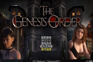 [神作RPG动态]创世纪 创世秩序 创世纪秩序 The Genesis Order V88101逍遥汉化版[双端12.1G]-春天资源分享网