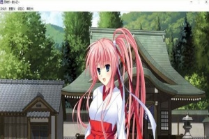 [战旗SLG/中文/CV]灵神乐 ～奋斗记 STEAM官方中文版+自带全回想[百度][1.6G]』-春天资源分享网