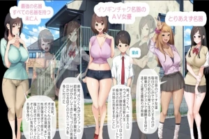 【2D/RPG/汉化/青水庵】少年和痴女姐姐们的幸福公寓! AI精翻汉化版电脑【1.5G】-春天资源分享网
