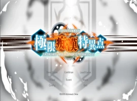 [SLG/汉化] 极限痴汉特异点！癡漢特异点！Ver1.01 汉化版电脑 [1.9G]-春天资源分享网