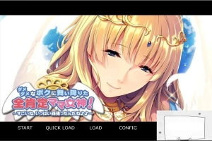 【PC/拔作ADV/汉化】妈妈女神降临到我家-废柴儿子与溺爱妈妈 云翻版【450M】-春天资源分享网