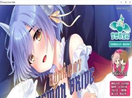 [ADV拔作/GG汉化/全CV]我和魅魔蕾姆酱在异界有个约会！PC+安卓精翻汉化版[百度][1.2G]』-春天资源分享网