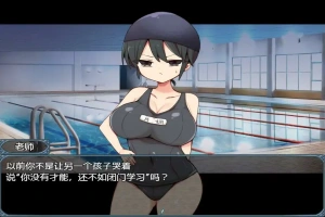 [RPG/汉化] 片桐同学对我很冷淡-Build.16430574-V202411 STEAM官方中文版+全DLC [200M] 电脑-春天资源分享网