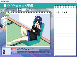 【爆款SLG汉化像素动态】寻找夏日的宝物Ver1.0AI汉化正式版【新汉化1.5G】-春天资源分享网